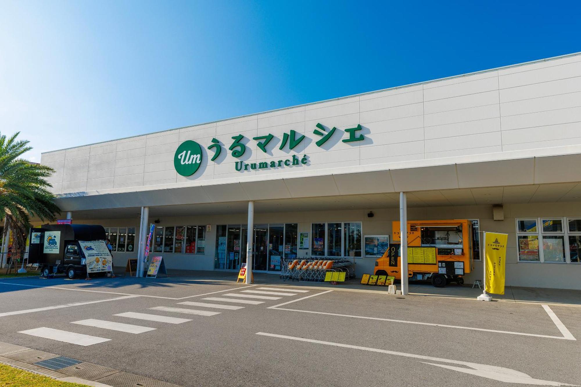 فيلا 新規オープン サウナ Bbq ジャグジー付き 最大7名 無料駐車場4台 ビーチまで車で5分 Sky House يوروما المظهر الخارجي الصورة